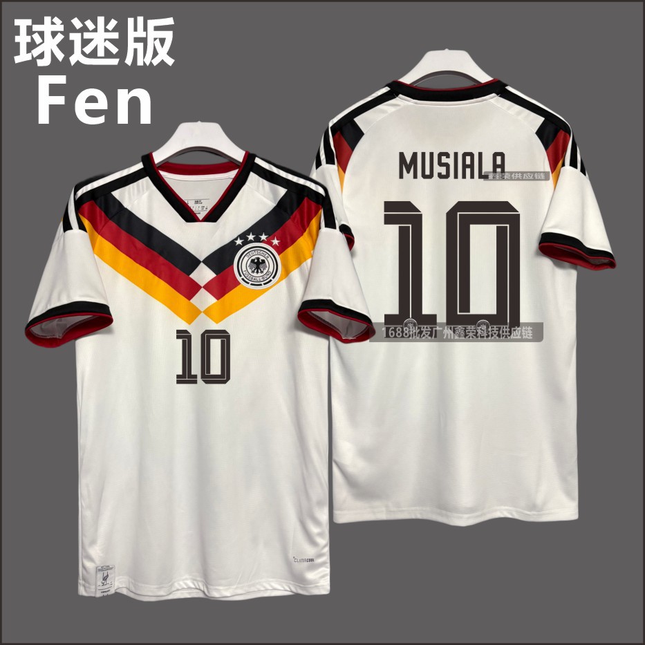 Camiseta de casa de la Copa del Mundo 2026 de Alemania No. 10 Muciara No. 17 Wirtz fan uniformes de fútbol al por mayor