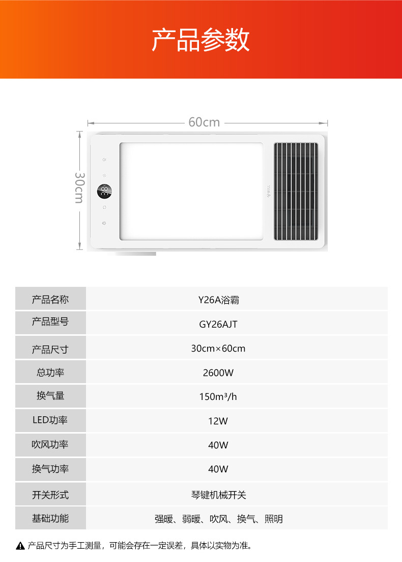 O1CN016xXxLD1u718gw2VVJ_!!1907935989-0-cib.jpg?__r__=1762494745515
