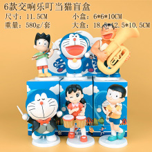 ��Ʒ�F؛ ����A��ä�����k ��푘�ϵ�д��۵ĵ���[��ͯ������Y