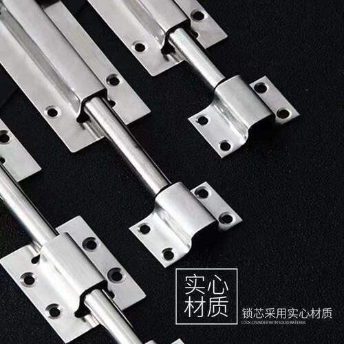 Stainless steel square plug door bolt door latch wooden door security plug thick surface-mounted door old-style door plug surface-mounted