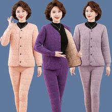 三件套中老年女装棉衣外套冬季妈妈加绒奶奶棉服棉裤保暖两件套装