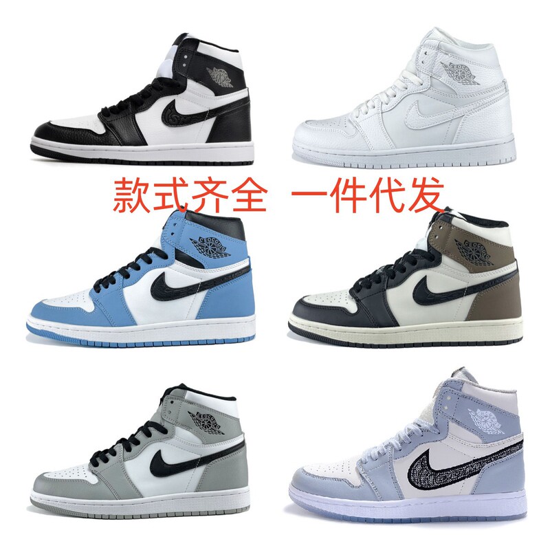 Putian Pure Original Aj1 High-Top Unisex Basketball Shoes Sneakers Small Buckle Black and White Cat Swoosh Couple Style