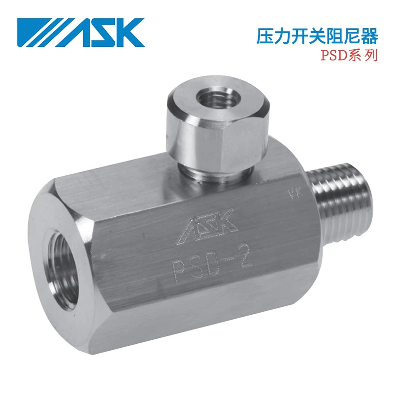 Оригинальный японский ASK PSD-2 PSD-3 PSD-5 PSD-6 переключатель давления демпфер импортный подлинный