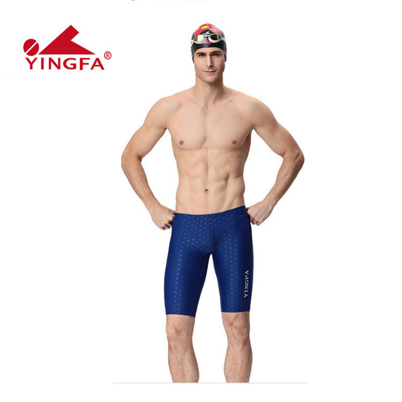 Yingfa Yingfa Fish Scale Pattern Quick-Drying Sharkskin Adult Professional Training Swimming Trunks 9205 Drop Shipping