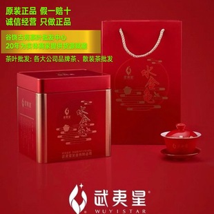 ������ˮ����400��/���Ҳ�����ɽ��t�۴��񸣽��������~