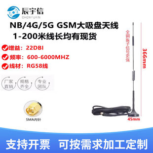 늱��ɼ���/�K��DTU��؛�C�V��C��늘�4G/5G/GSM/NB-IOT���L�쾀