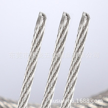 镀锌钢丝绳  1*19镀锌钢丝绳 直线度高 天线内芯专用 涂塑钢丝绳