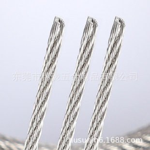 304���P䓽z�K�Ô� 3mm����䓽z�K�L�ȿɶ����и� ���P䓌����K