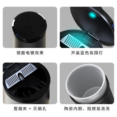 Ashtray Ceramic Liner Automatic: Car ashtray