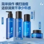 补水护肤保湿控油爽肤水
