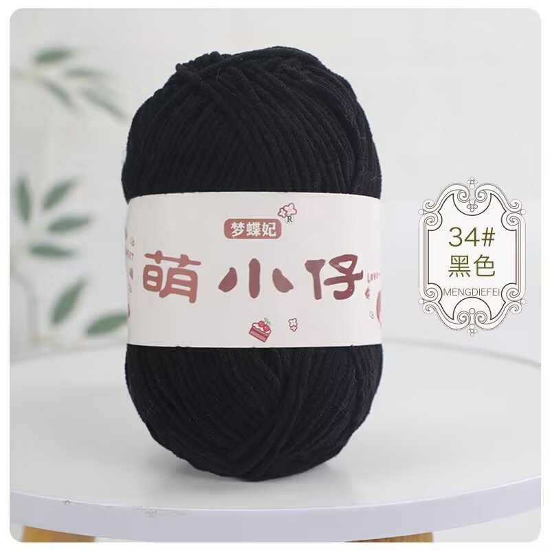 Minion Chenille de una sola hebra de hielo de 3,5 mm tejido a mano DIY muñeca bolsos zapatos chaqueta línea gruesa