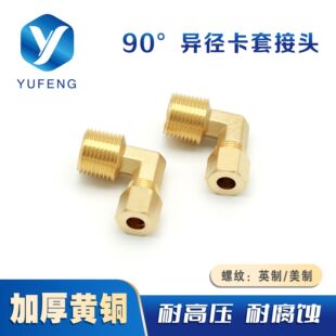 �T�߹��S�S�~90�Ȯ������׽��^׃������ʽֱ�Ǐ��^4��1���ӹܼ�