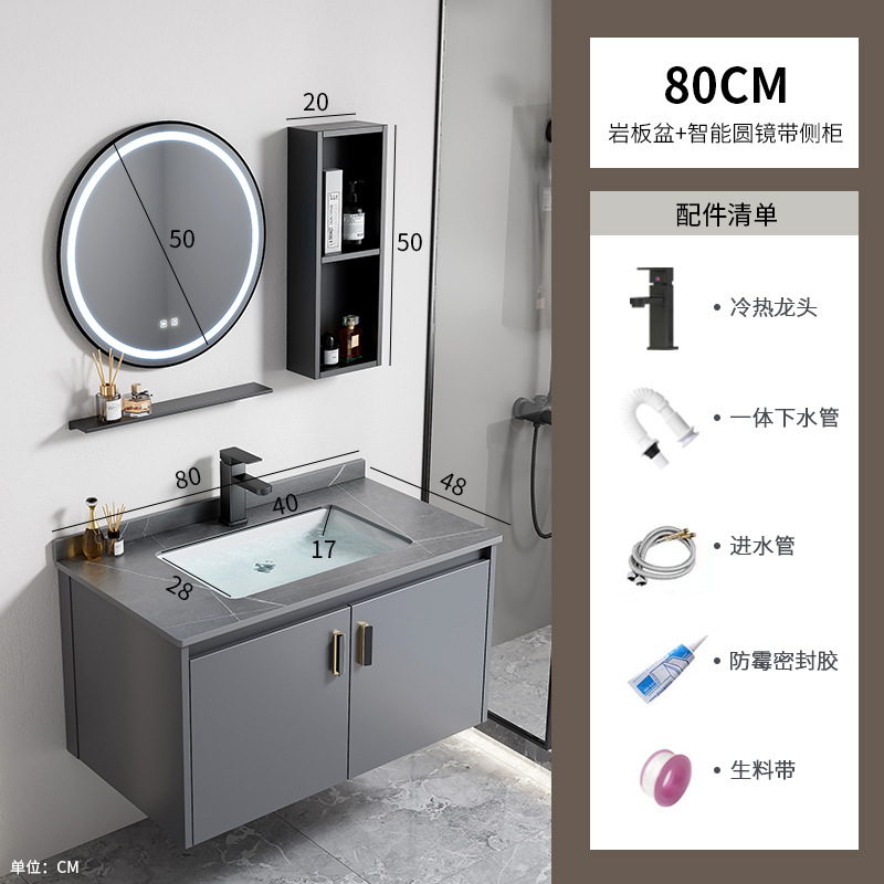 Gabinete de baño de aleación de aluminio espacial hotel lavabo cerámica integral lavabo