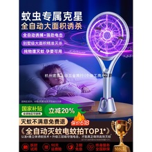 2025�¿�����ĳ��ʽ���ó������nω���ӾW�Ĝ��ö���һ�Ԅ�����