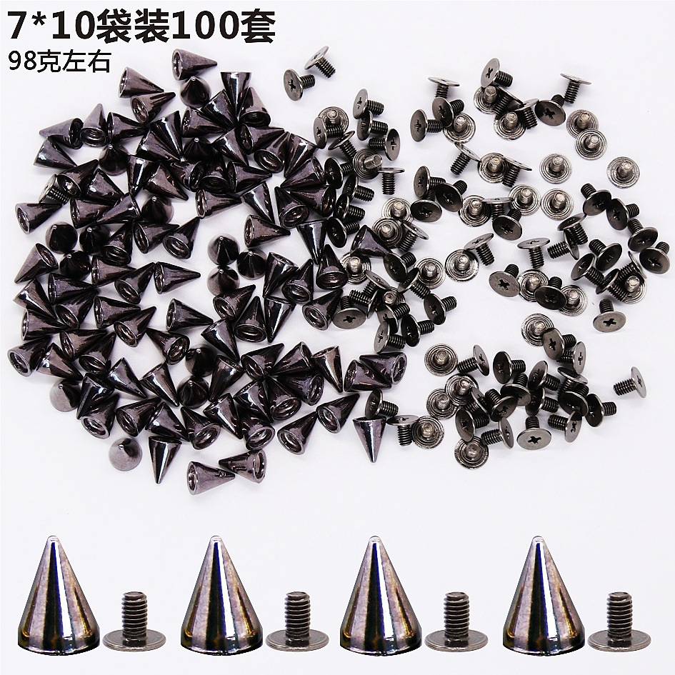 跨境畅销底7×高10mm尖钉朋克铆钉子弹头锥形合金螺丝底座批发