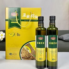 ��������500ml�Y���bֲ���� �N�����䳴�����ʳ�����ͶY�S�����l