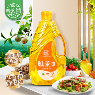 �a����2.5Lʳ��ɽ���ͻ����Ͳ�����һ��ʳ����ֲ���Ͳ����Сե