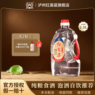 �o�ݼt���� �����Ͱ׾� ���Zʳɢ�bͰ�b�� �ݾ���� 52��2.5L*1Ͱ