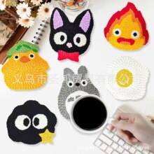 �ֹ�diy���������|���ϰ��ɐۄ��ͯ���Ƹ���|�Y�����|��ë��