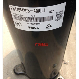 PH440M3CS-4MUL1 PH440G2CS-4KUS1 465 Meizhi compressor PH440X3CS-4KTS1