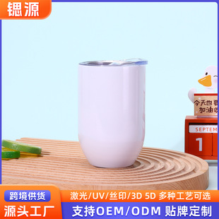 �羳12oz�����A�T��ˮ�����P�u�ʹ�ǵ������p������u�������l