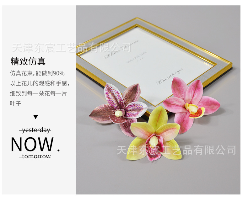 详情_08.png