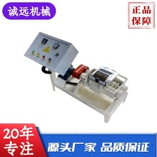 1��-50�����P䓌���Ҹ�ճ�ȹ����z��ϙC С�����늼ӟ���ϙC