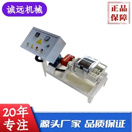 搅拌机;混合机;分散机