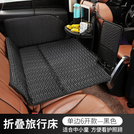 Qìchē – Car Sleeping Bed Vehicle-mounted inflatable bed - 6-opening-single-side-black