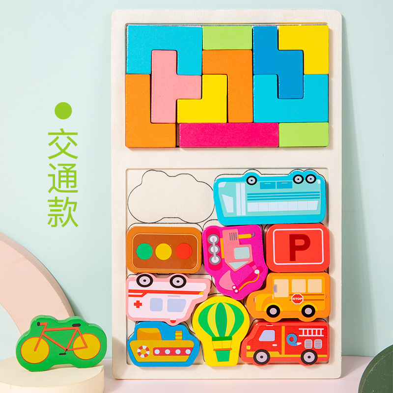 Tráfico de frutas puzzles marinos 3 - 6 juguetes para niños y niñas puzzle tridimensional pensamiento ensamblaje