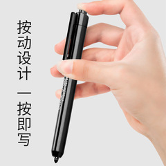 白雪按動記號筆大容量黑色速干簽字標記物流快遞油性防水馬克筆