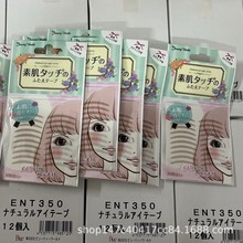 ձؼpƤNȻowɫ[ΆĿN