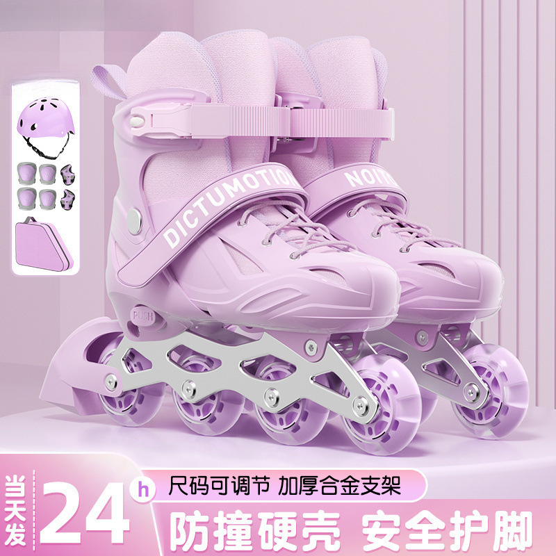 Roller Skates for Kidsren, Beginners, Girls, Boys, Professional Adult Girls, Roller Skates, Roller Skates, Inline Skates