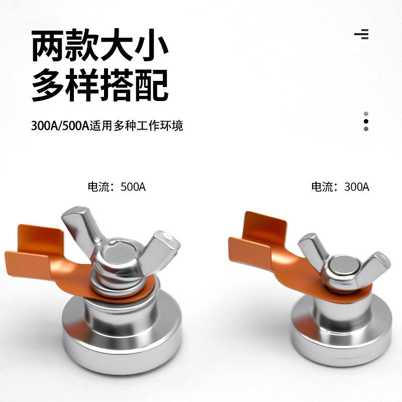 溶接用強力磁気アースマグネット、溶接機アース線クランプ、溶接用マグネット、強力鉄打ちツールセット|undefined