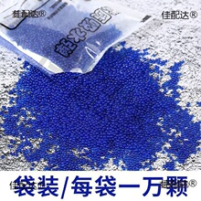 ˮ����ˮ���鏗��7-8��ˮ����ˮܛˮ��ͯ��ߏS�����uͨ��̫��