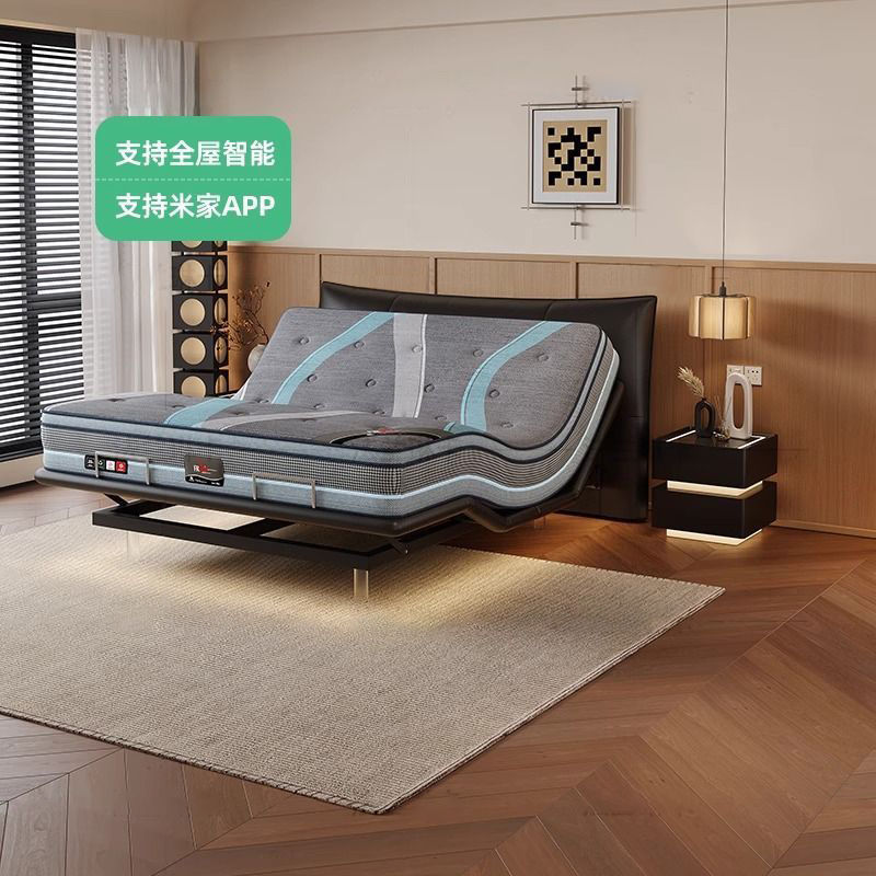 第二世代 Mijia コントロールスマート電動ダブルベッド吊りベッドマスターベッドルームモダンシンプルダブルベッド 2025 新モデル|undefined