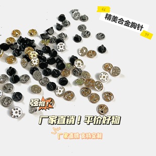 �F�|�������R����������ñ�۷��I�e� diy�ֹ���ᘷ���Ʒ���