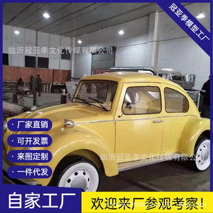 �Ϡ�܇��ʽ��܇�FƤģ�̈́�����͔[���Ҿӿ͏d�ưɷ���͹��b�Ʒ