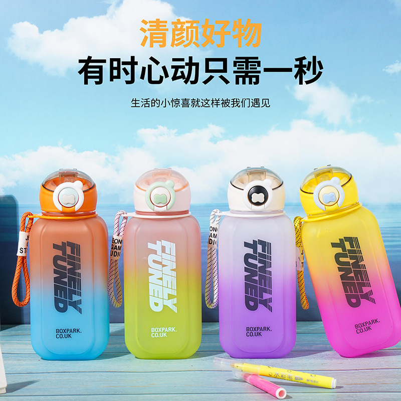 Nuevo color transfronterizo taza de plástico esmerizado taza cuadrada de paja taza de agua portátil de gran capacidad taza deportiva casual