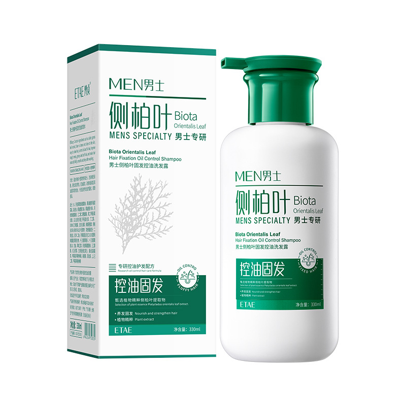 Shampoo de control de aceite para cabello masculino, limpieza profunda y cabello fluffy, champú de control de aceite refrescante