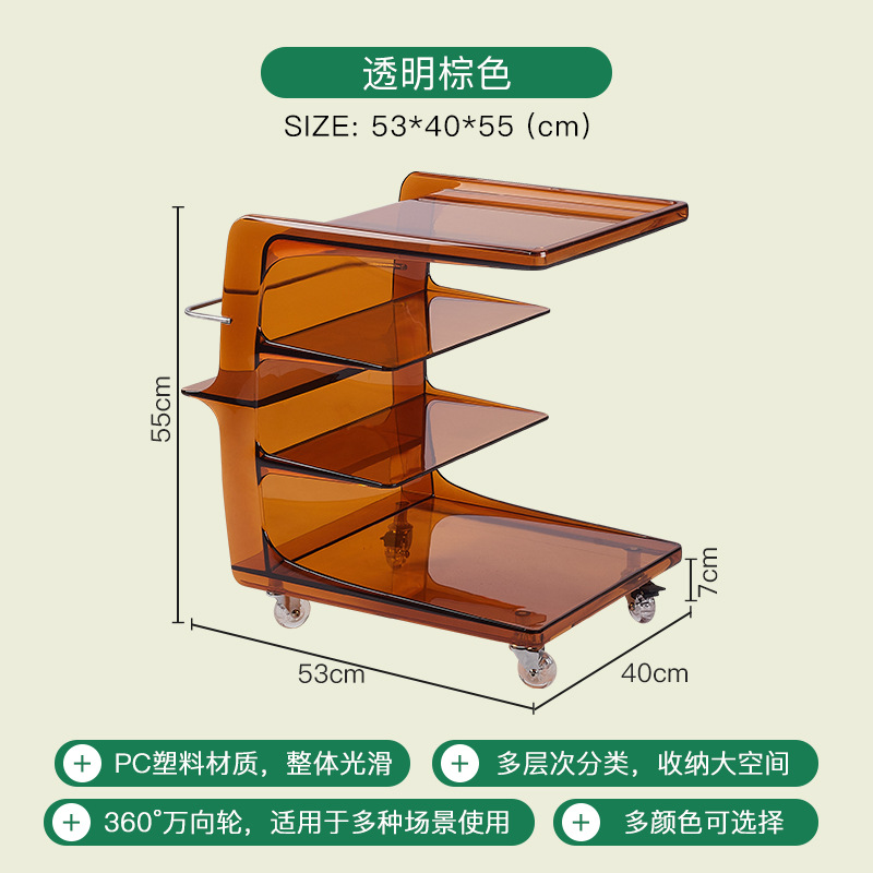 다크 브라운 (투명 다크 브라운)