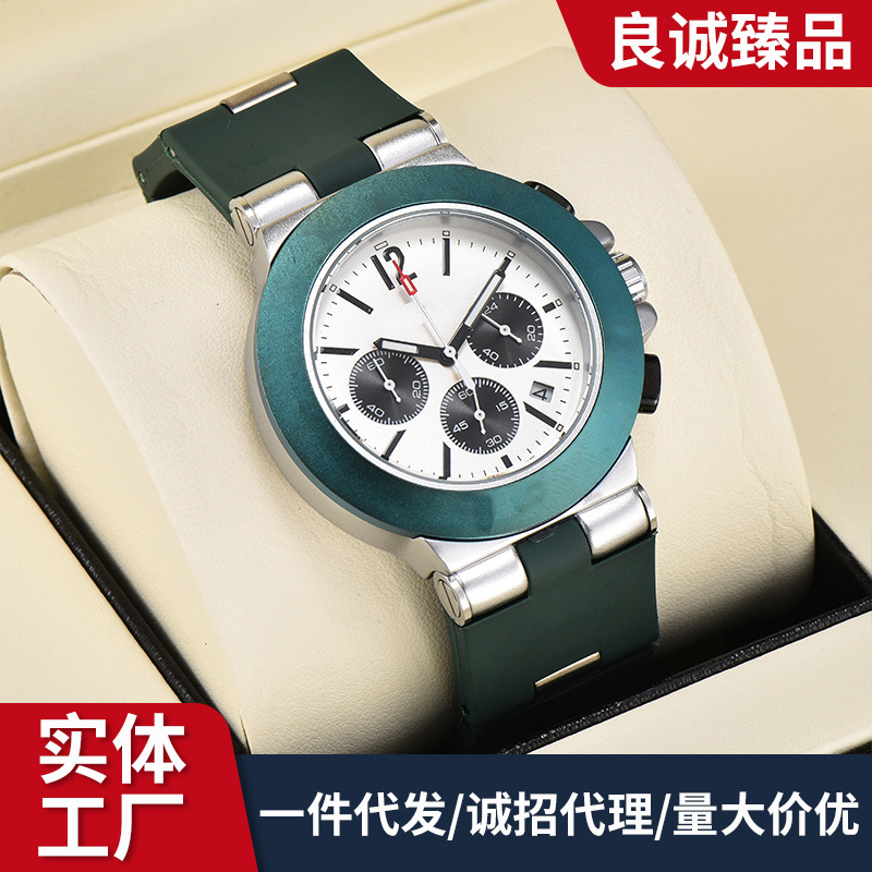 Men's Waterproof Watch Luminous Multi-Functional Men's Watch Silicone Band Douyin Live Broadcast Foreign Trade Hot Model Dropshipping