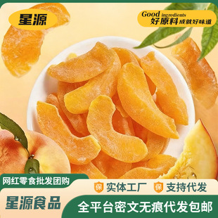 �S�Ҹɺ�������������ɴ��l���l250g�S��������e��ʳ���T�S�Ҹ�