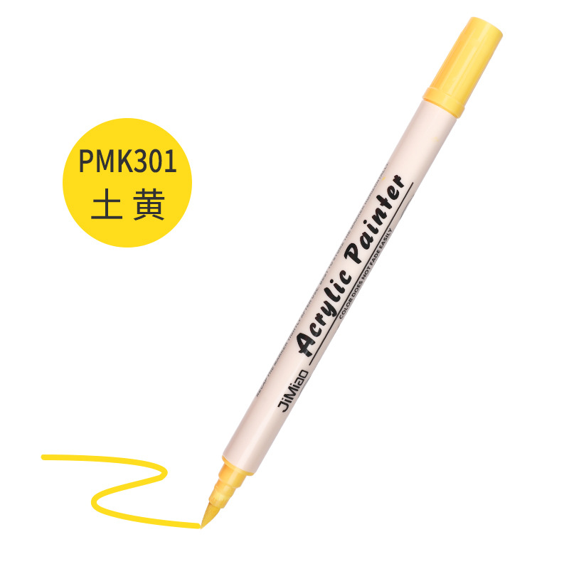 Marcador de acrílico nuevo núcleo de algodón pluma de doble cabeza 36 color marcador único al aire libre pintura acrílica acuarela pluma