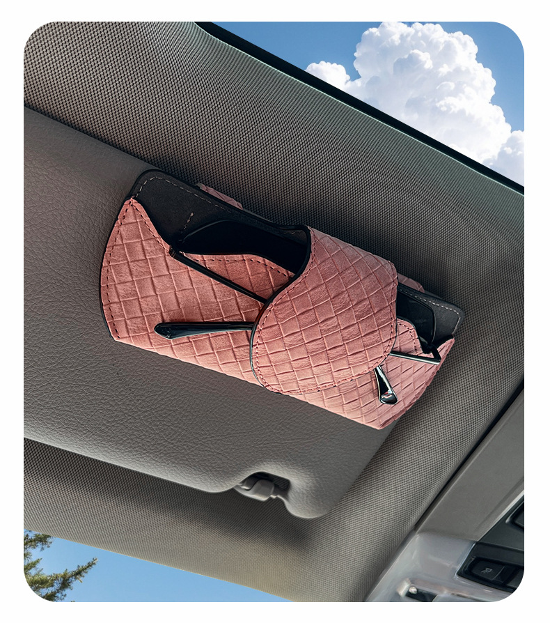 Car glasses case, sun visor glasses case, in-car automotive interior accessories, glasses holder, sunglasses, glasses bag