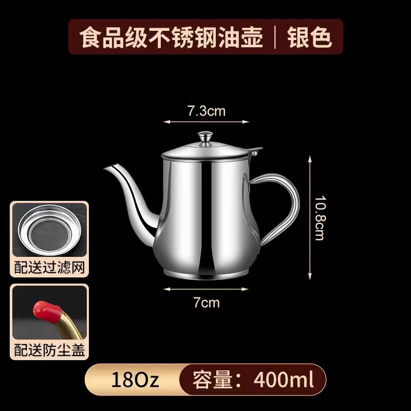 Olla de aceite de acero inoxidable olla oz tanque de almacenamiento de aceite botella de condimento multiusos botella de aceite para el hogar con colador cocina salsa espesada y olla de vinagre