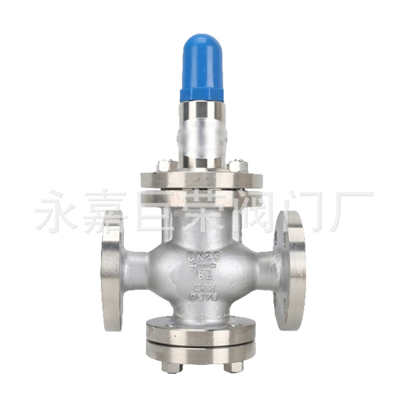 Y12X内螺纹弹簧活塞式水用减压阀 可调 稳压阀耐腐蚀