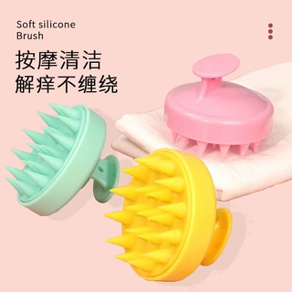 定制跨境亚马逊电商圆形硅胶洗头刷按摩洗头梳宠物梳沐浴多色可选