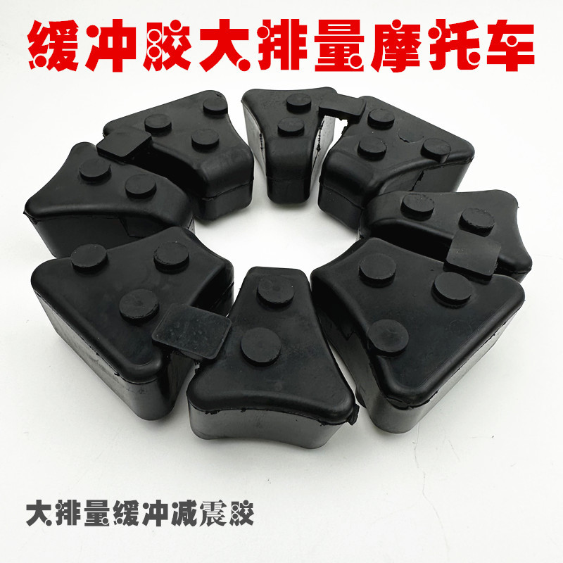 5Y1-25364-00 야마하 충격 흡수 5Y1253640000 버퍼 고무 부품에 적합