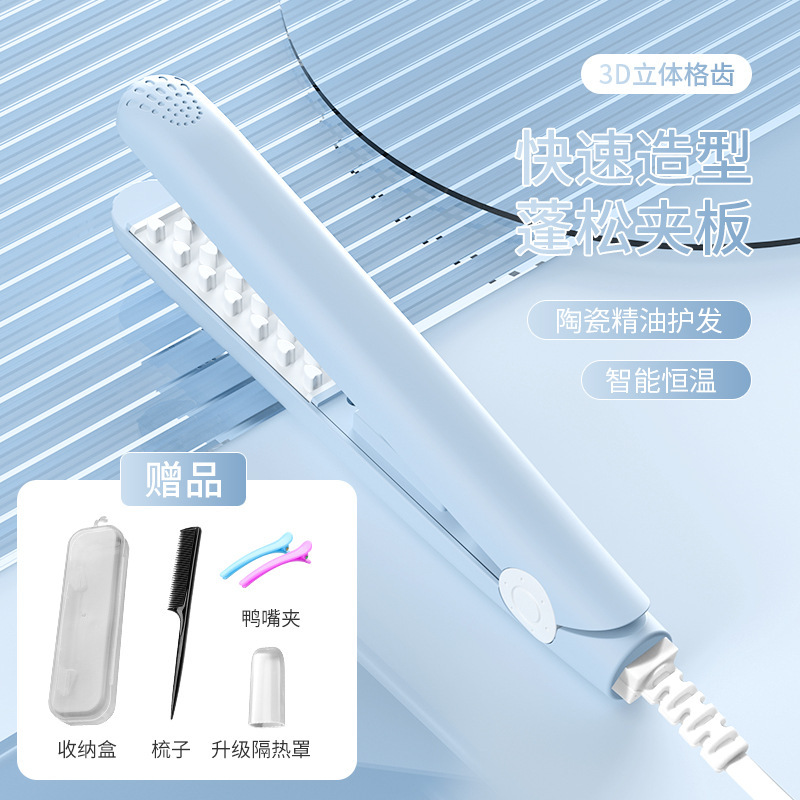 문라이트 블루